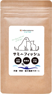 サミーフィッシュ