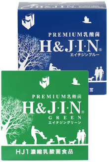 H&J・I・N(顆粒) エイチジン乳酸菌シリーズ