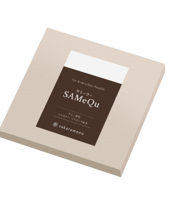 錠剤タイプ サミークー人用